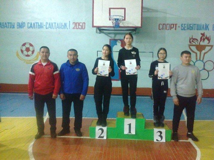 "ALTAY CID CUBS"