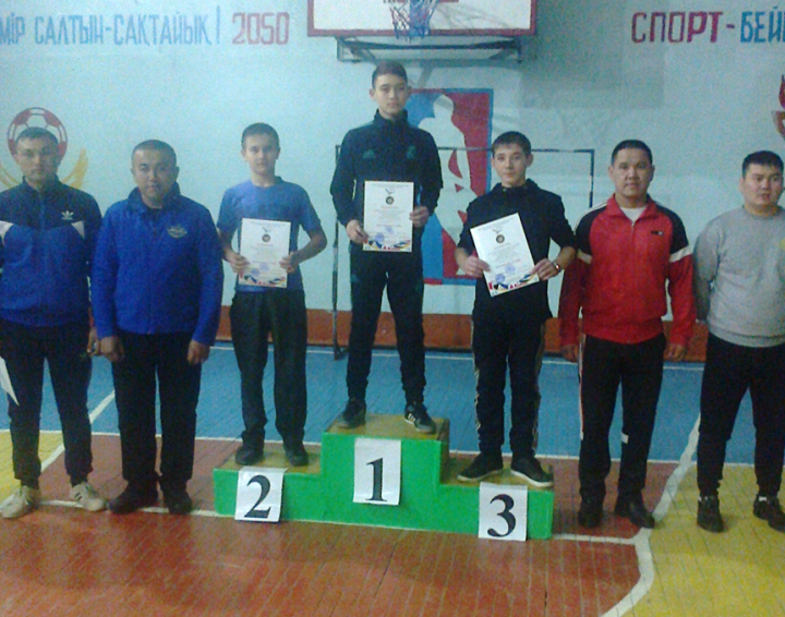 "ALTAY CID CUBS"